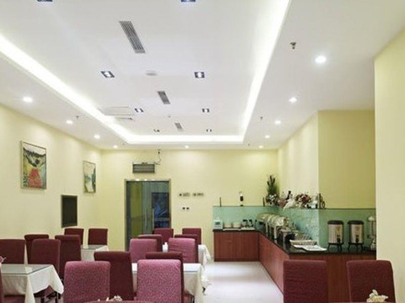 Hanting Express Lanzhou Railway Station Εξωτερικό φωτογραφία